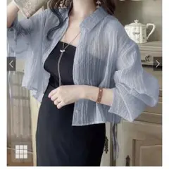 GRL ワッシャーシアードロストスリーブシャツ[dk1157]