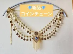 Item thumbnail for item 5a8bb7ff-8867-48b8-9db5-0f28571ee625