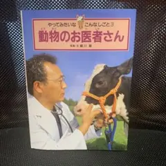 Item thumbnail for item 75bc7c69-e8c2-4618-a595-e15ea97e1f0e