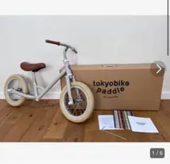 2026年最新】tokyobike paddleの人気アイテム - メルカリ