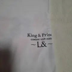 キンプリ　King & Prince コンサートツアー2020 長袖Tシャツ