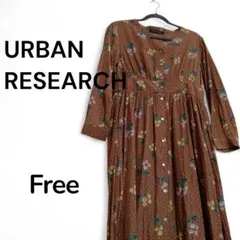 ✨美品✨ URBAN RESEARCH 長袖ワンピース Freeサイズ 花柄