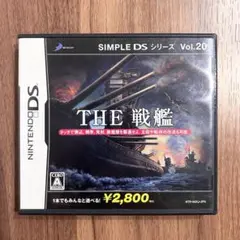 SAKURA様 リクエスト 2点 まとめ商品