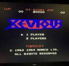 ナムコ ゼビウス ファミコン ソフト