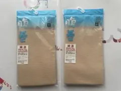 綿混 ゲルマニウム 腹巻 Mサイズ 2枚組