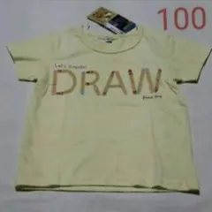 Item thumbnail for item 5bd57994-a024-4497-a900-6a72f022fb65