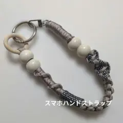 パラコード スマホハンドストラップ
