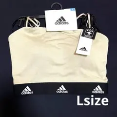 L 新品　アディダス　ノンワイヤーブラ スポーツブラ ベージュ　スポブラ　キャミ