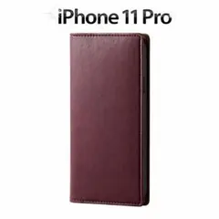 iPhone 11 Pro 手帳型 ケース おしゃれ 高品質 マッローネ色 1個