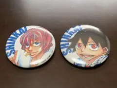 弱虫ペダル 新開兄弟 缶バッジ 公式 セット コミケ