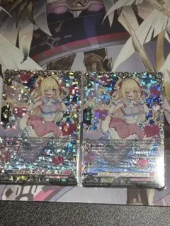 ヴァンガード 相承の騎士 エメリーヌ FFR 1枚 - メルカリ