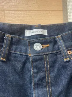 MOUSSY ダークブルー デニムパンツ