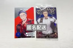 舞元啓介　にじさんじウエハース　8th ランダムメタルカード