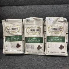 Item thumbnail for item 692cdefe-ea05-42e1-8d3a-fbb37da427b2