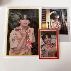 TREASURE サマーキャンプ ヒョンソク トレカ セット