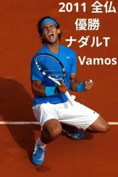 2011 全仏 NIKE Vamos Rafa テニス 半袖 ナダル Tシャツのサムネイル