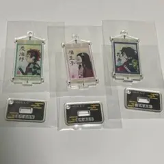 鬼滅の刃 竈門炭治郎 禰豆子 冨岡義勇 アクリルスタンド キーホルダー