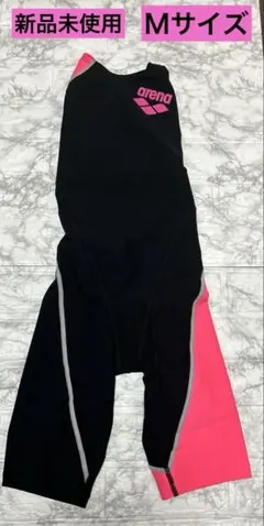【新品タグ付】✨arena アリーナ 競泳水着 タフスーツ Mサイズ 練習用