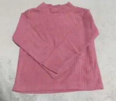 ピンク リブ編み 長袖カットソー