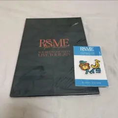 松下洸平 R&ME アフターパンフレット
