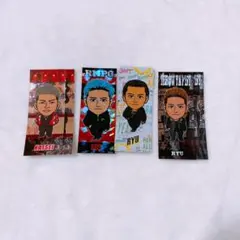 武知海青 龍 千社札 セット