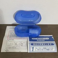 Item thumbnail for item 9f477364-c380-48f4-a3ce-e8154c1a4c5a