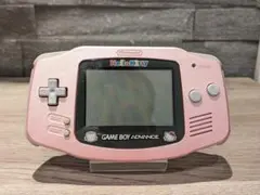 Nintendo ゲームボーイアドバンス 本体 ハローキティ AGB-001