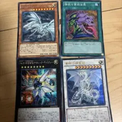 遊戯王OCG プリシク 他 5枚セット - メルカリ