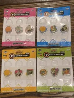 一番くじ ドラゴンボール G賞 ピンズコレクション 4種セット | Mercari