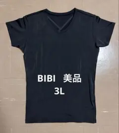 2026年最新】グラントイーワンズ パンプの人気アイテム - メルカリ