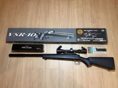 東京マルイ　VSR ONE フォアグリップ、バイポット、スコープ付き 東京マルイ VSR ONE フォアグリップ、バイポット、スコープ付き - メルカリ