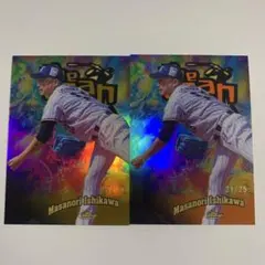 topps 石川雅規　25 50