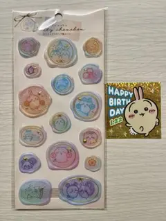 ちいかわメルティシュシュ シール ミックス &2026うさぎ誕生日ステッカー