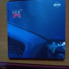 Item thumbnail for item 4a0bd105-3d00-498a-94a5-c07075ce0b6b