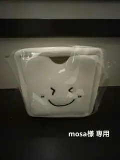 2026年最新】twice バッグ ダヒョンの人気アイテム - メルカリ