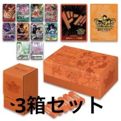 2026年最新】三兄弟 プロモの人気アイテム - メルカリ