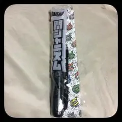 関ジャニ∞ 関ジャニズム ペンライト エイターテインメント ジャム