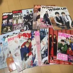 アイドル誌　まとめ売り Myojo Duet WiNK UP