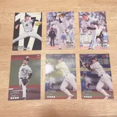 プロ野球チップス2024千葉ロッテマリーンズ スターカードセット佐々木朗希