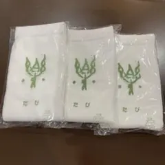 足袋　たび　新品未開封　3足セット