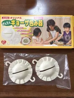 Item thumbnail for item 537fbbb4-76d1-4844-9b3b-b36f4ef68ea1