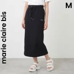 【marie claire bis】スウェット 裏毛 ロングタイトスカート