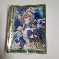 Item thumbnail for item f6eeebfe-411e-4417-a411-91bba8df7518