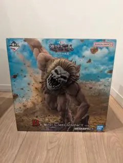 一番くじ　進撃の巨人　B賞　顎の巨人　MEGAIMPACT