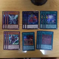 遊戯王 エクシーズ デッキパーツ 16枚セット