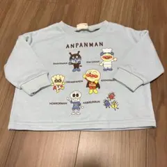 アンパンマン 裏起毛トレーナー 80cm