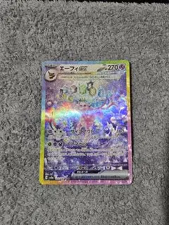 エーフィex SAR スカーレット&バイオレット ハイクラスパック テラスタル…のサムネイル
