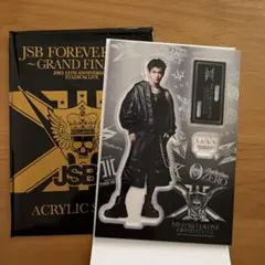 2026年最新】ユニット名：三代目 J SOUL BROTHERS from EXILE TRIBE