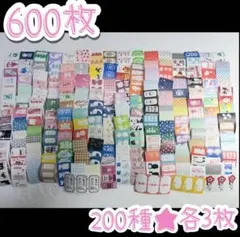 【No.115】ラベラーシール♡600枚