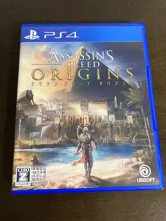PS4 アサシンクリードオリジンズ